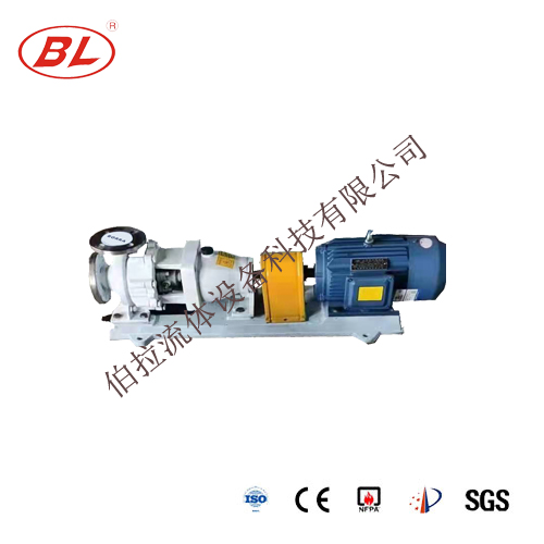 化工泵（bèng）