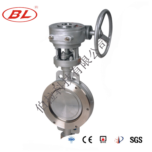 彈性（xìng）金屬硬密封蝶閥