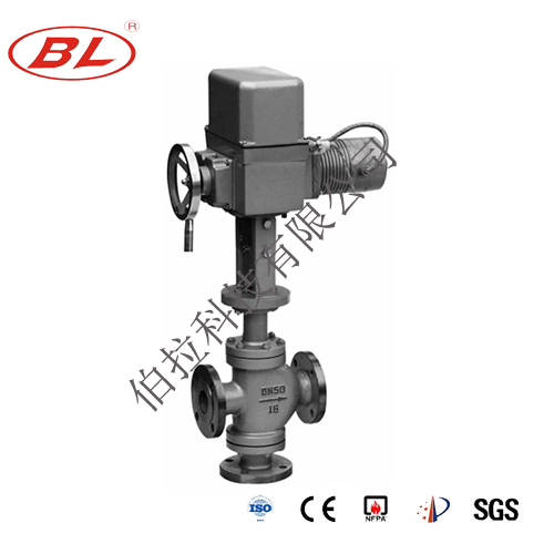 電動三通合流(分流)調節閥（fá）