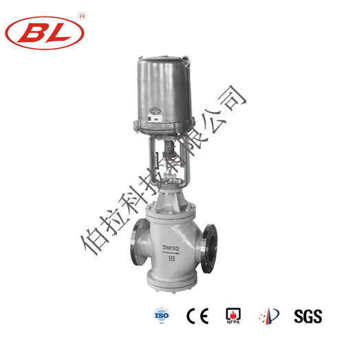 電子式電動雙座調節閥