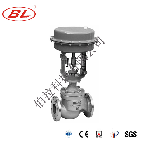 精小型氣動單座調節閥