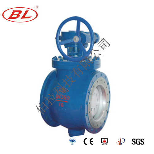 上裝式偏（piān）心半球閥